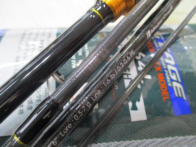 クロステージ CRX-T764L