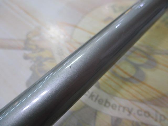 エアロキャストSP 405DX-T