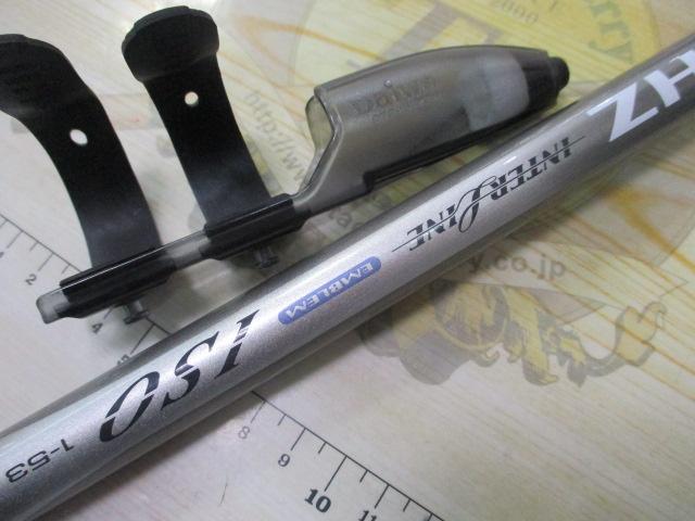 HZILエンブレムISO 1-53