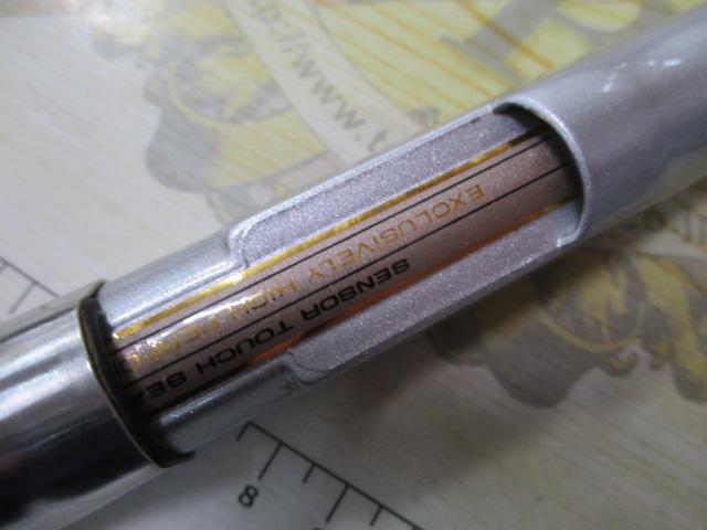 HZILエンブレムISO 1-53