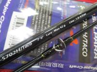 ソルパラ SPX-S702H/TACO