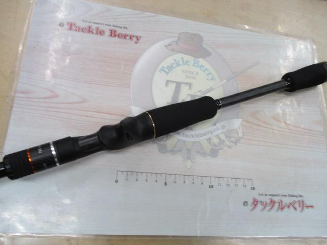 トランポG2 T2C-610M-2