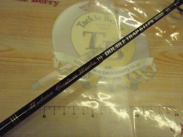 ダブルトラップ 611PS