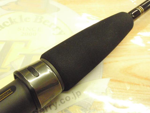 ダブルトラップ 611PS