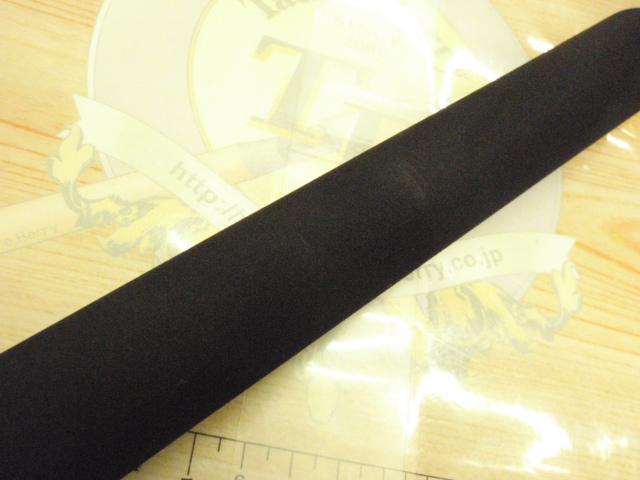 ダブルトラップ 611PS