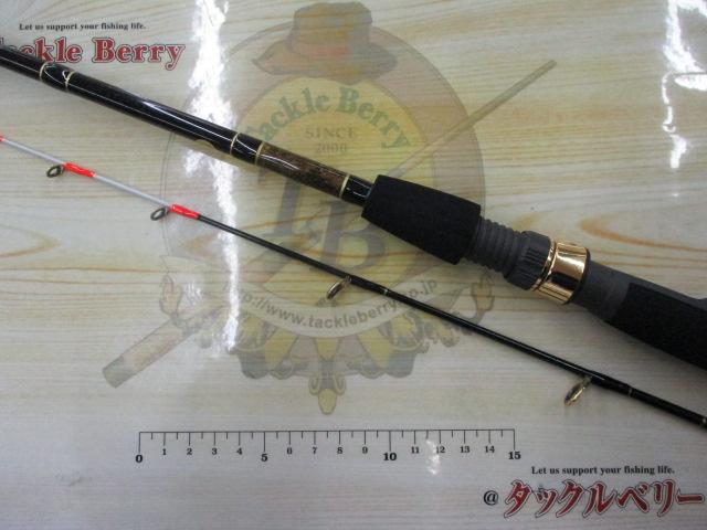 湾内フグ 165S