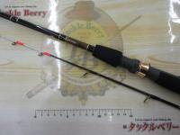 湾内フグ 165S