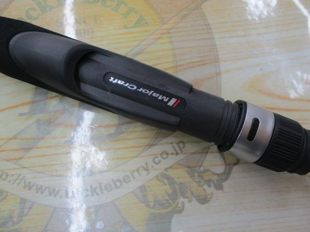 ファーストキャスト FCS-S682AJI