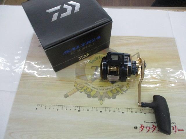 21ソルティガIC 300H-SJ