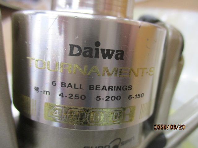 トーナメントS 4000i