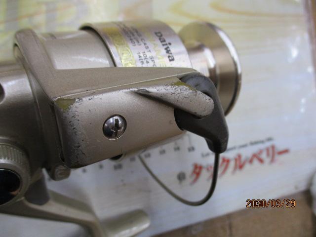 トーナメントS 4000i