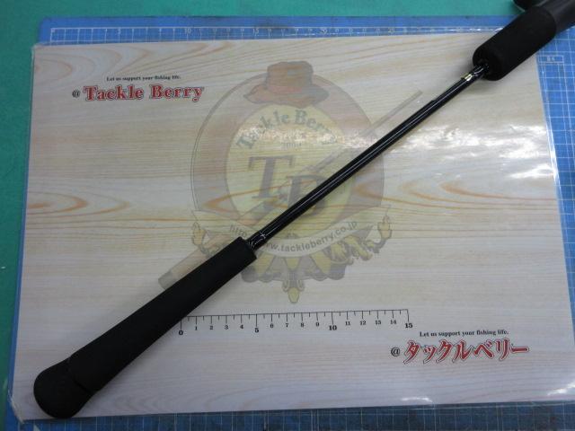 ホライゾンMJ HMJ5101B-ML