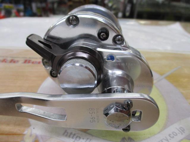 キャタリナLD 20SH