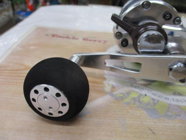 キャタリナLD 20SH