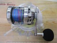 キャタリナLD 20SH