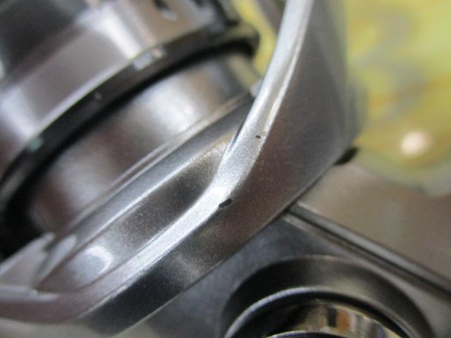 21ナスキー C2000SHG