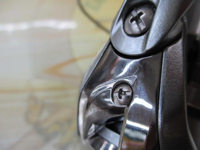 21ナスキー C2000SHG