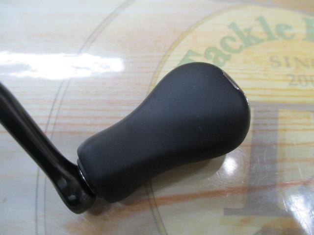 21ナスキー C2000SHG