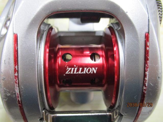 TDジリオン 100SHL