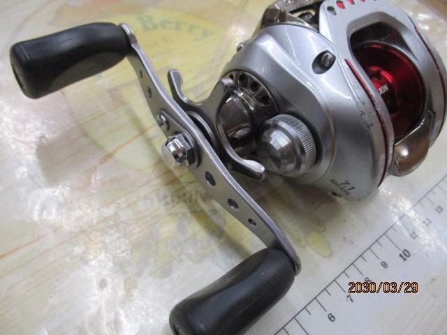 TDジリオン 100SHL