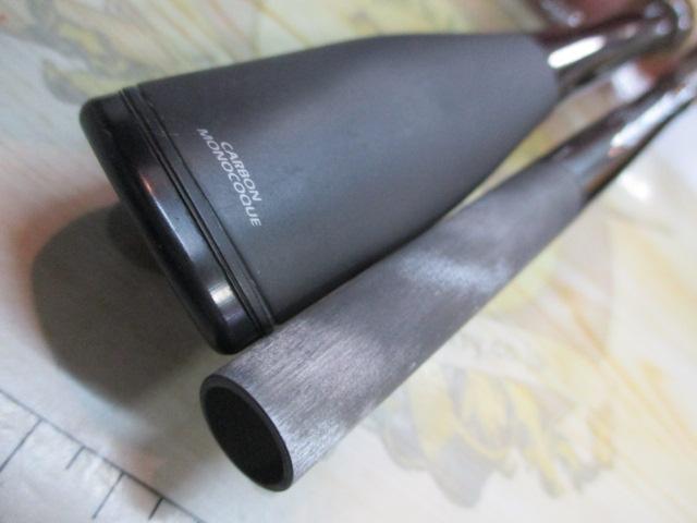 21ポイズングロリアス 1610MH