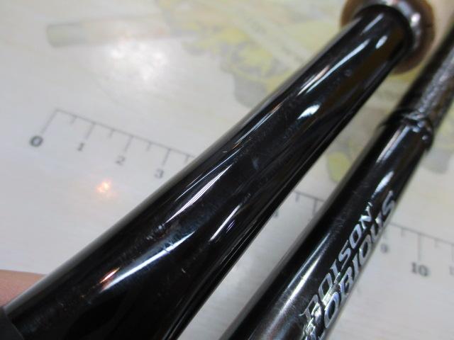 21ポイズングロリアス 1610MH