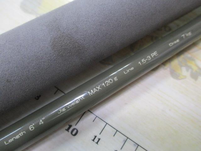 オフブロー OB-S64/4