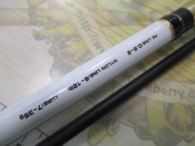 ラグゼソルテージチータ 96M