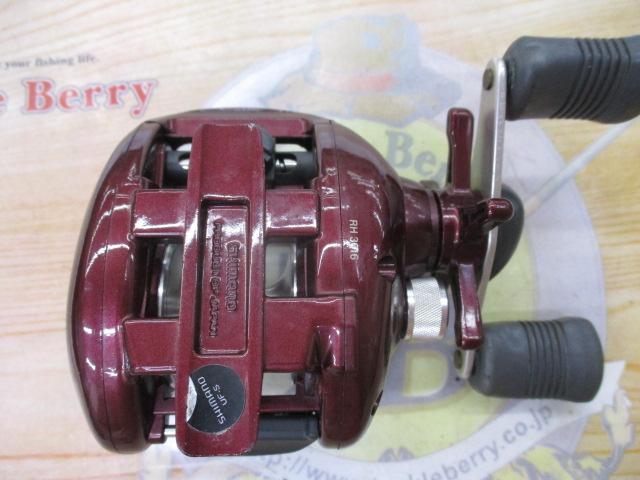 スコーピオン 1501(深溝スプール)