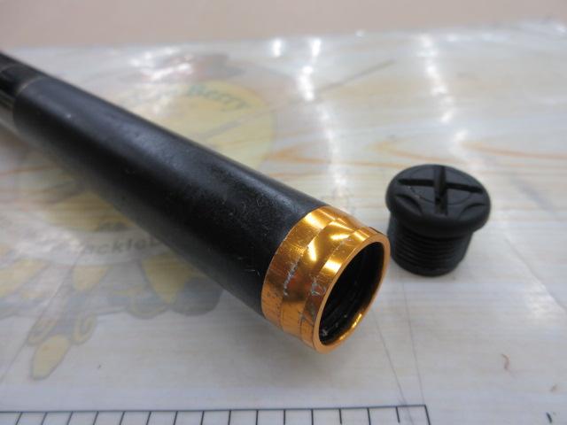 がま磯センティオ 15-50