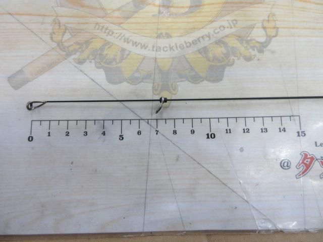 がま磯センティオ 15-50