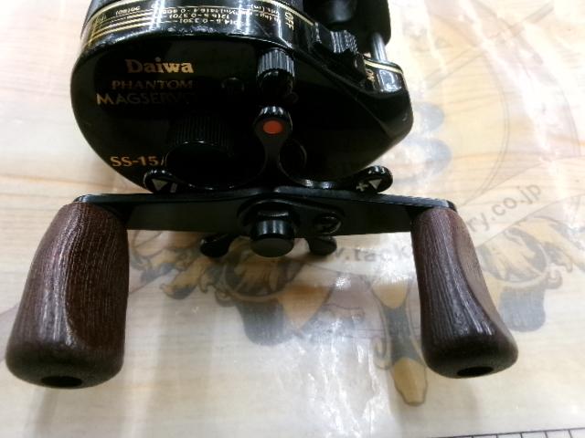 ファントムマグサーボ SS-15AC