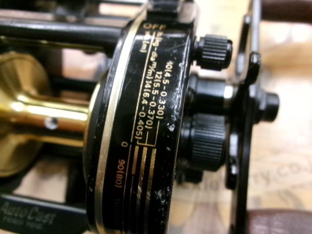 ファントムマグサーボ SS-15AC