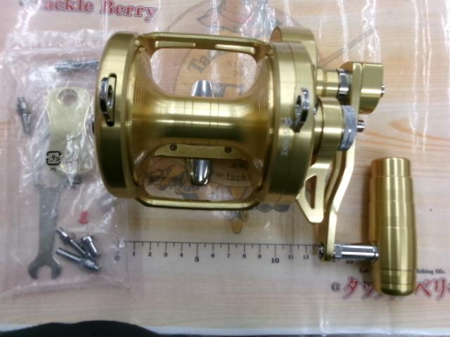 シーライン LD60-ⅡSP