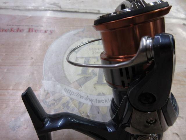 26ナスキー 2500SHG