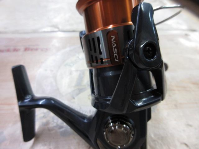 26ナスキー 2500SHG