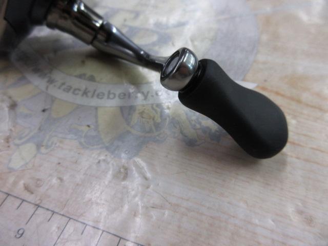 26ナスキー 2500SHG