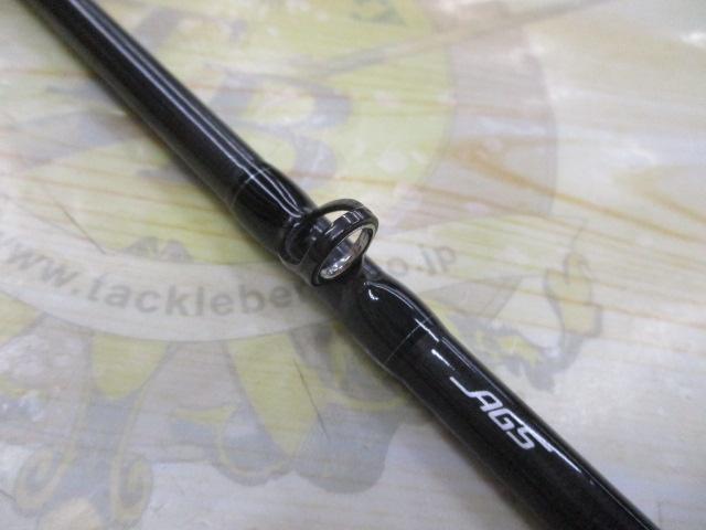 シルバーウルフEX 76MLB-S