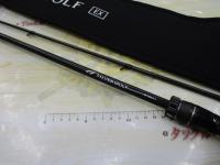 シルバーウルフEX 76MLB-S