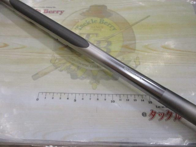 磯スペシャル 2-530