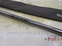 磯スペシャル 2-530