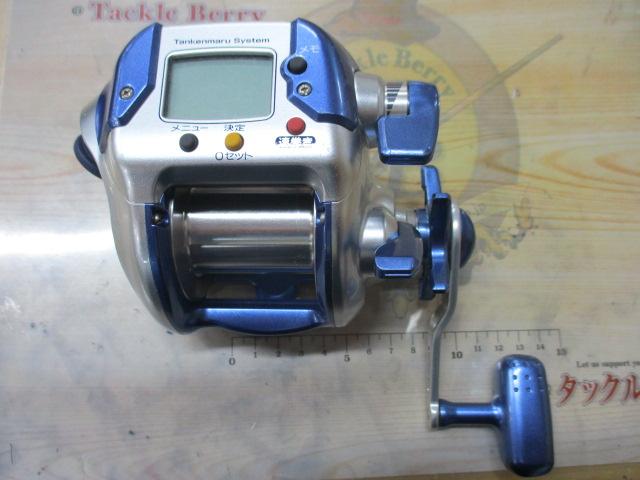 04電動丸 3000H