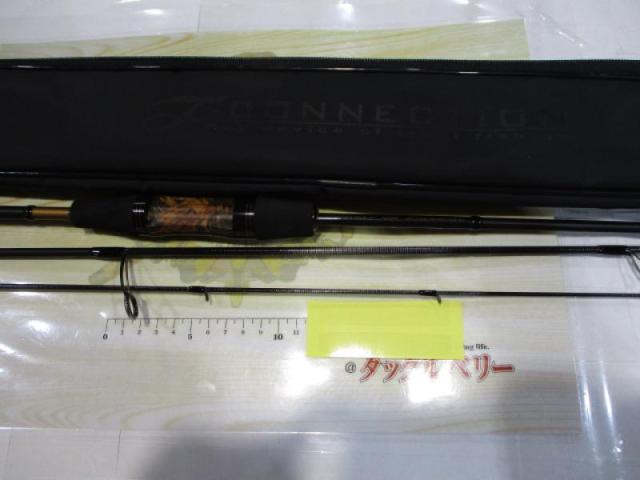 アナザーTコネクション AT3-S60L