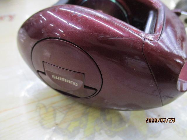 97スコーピオン 1501(浅溝スプール)