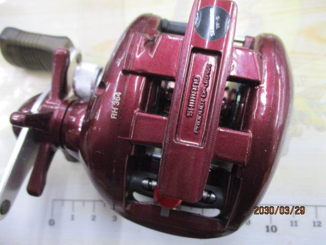 97スコーピオン 1501(浅溝スプール)