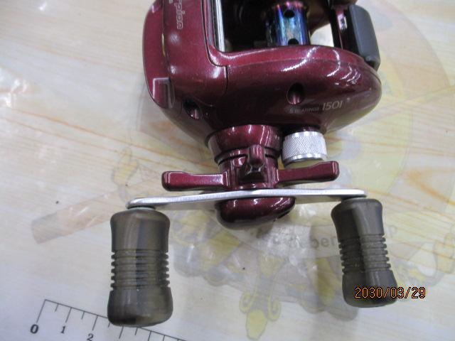 97スコーピオン 1501(浅溝スプール)