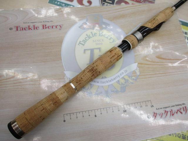 ホーネットキラービー HKS-641L