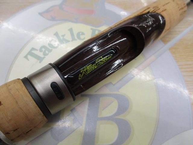 ホーネットキラービー HKS-641L