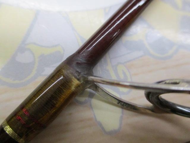 ホーネットキラービー HKS-641L