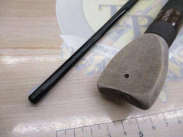 実戦ひらめ技240